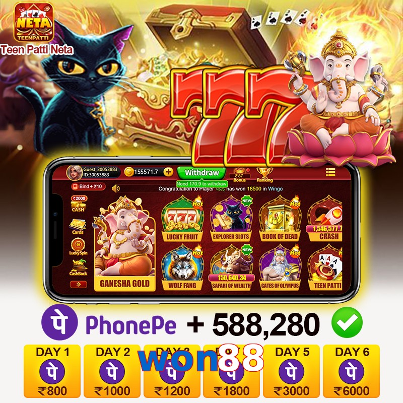 won88
