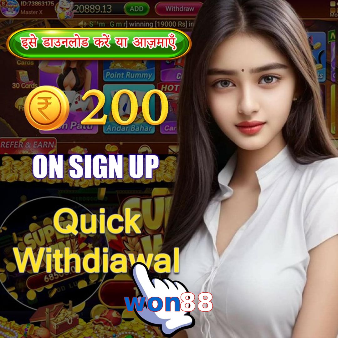 won88