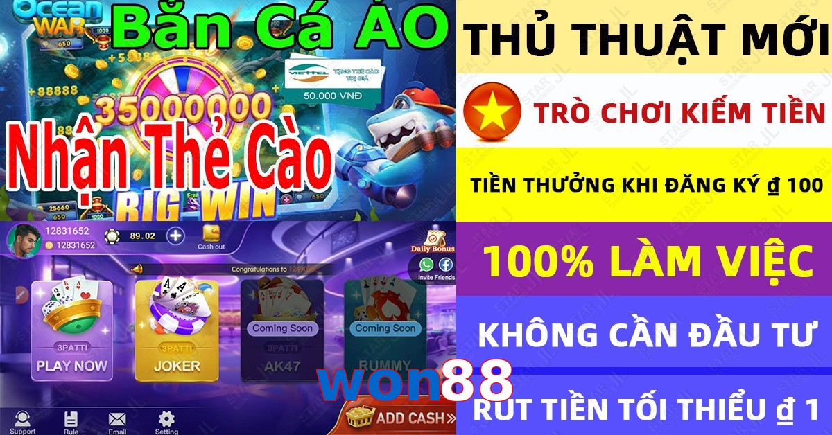 won88