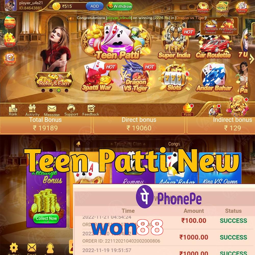 won88
