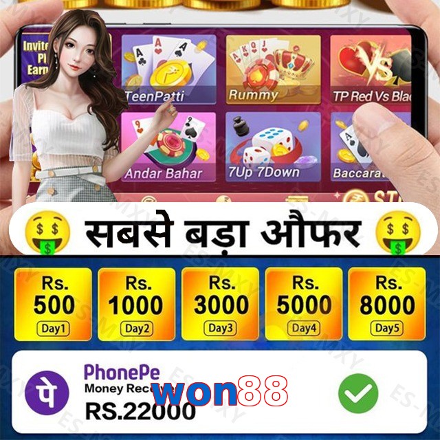 won88