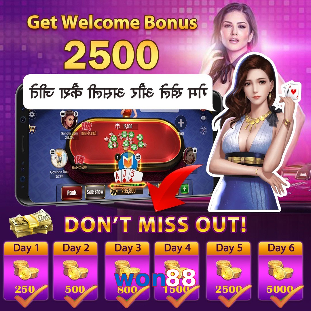 won88