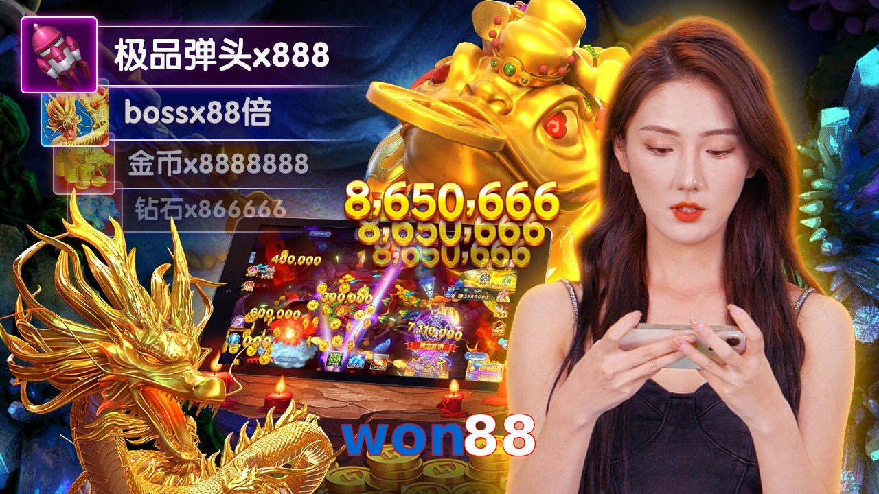 won88
